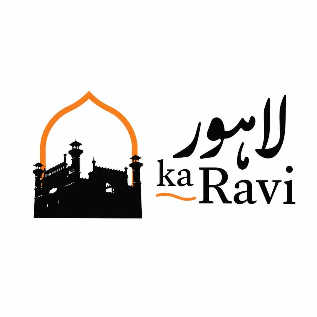 Lahore ka Ravi